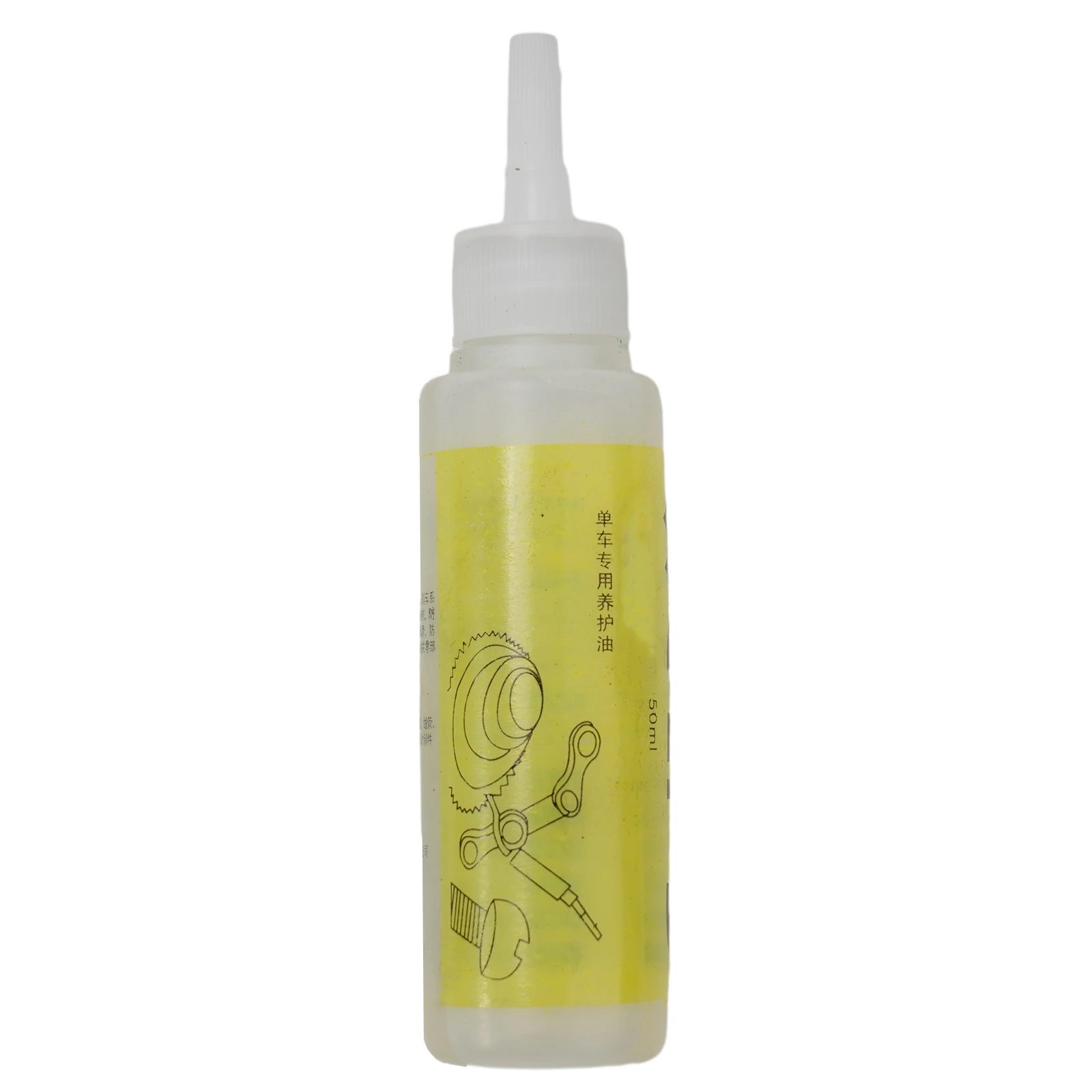 ملحقات الدراجة صيانة زيت تشحيم الدراجة 50 مللي مضاد للصدأ والغبار دولاب الموازنة زيوت التشحيم الأمامية شوكة والعتاد #4