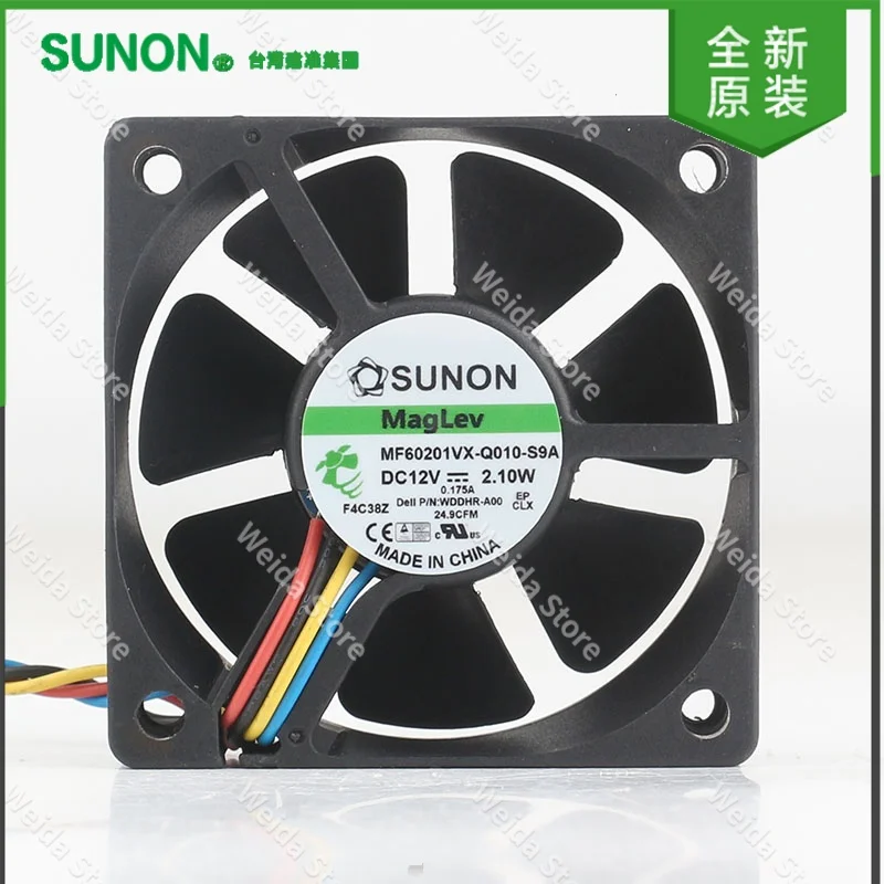

Original model: SUNON MF60201VX-Q010-S9A 6020 60X60X20MM 6CM 5V 24V 48V DC12V 2.10W 4-wire