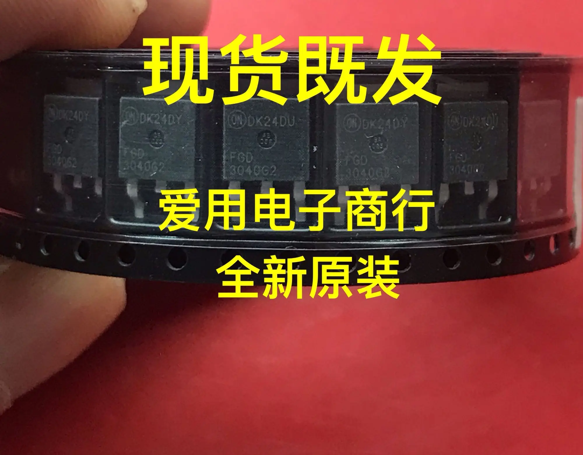 Free shipping   IGBT FGD3040G2 3040G2 V3040D TO-252    10PCS