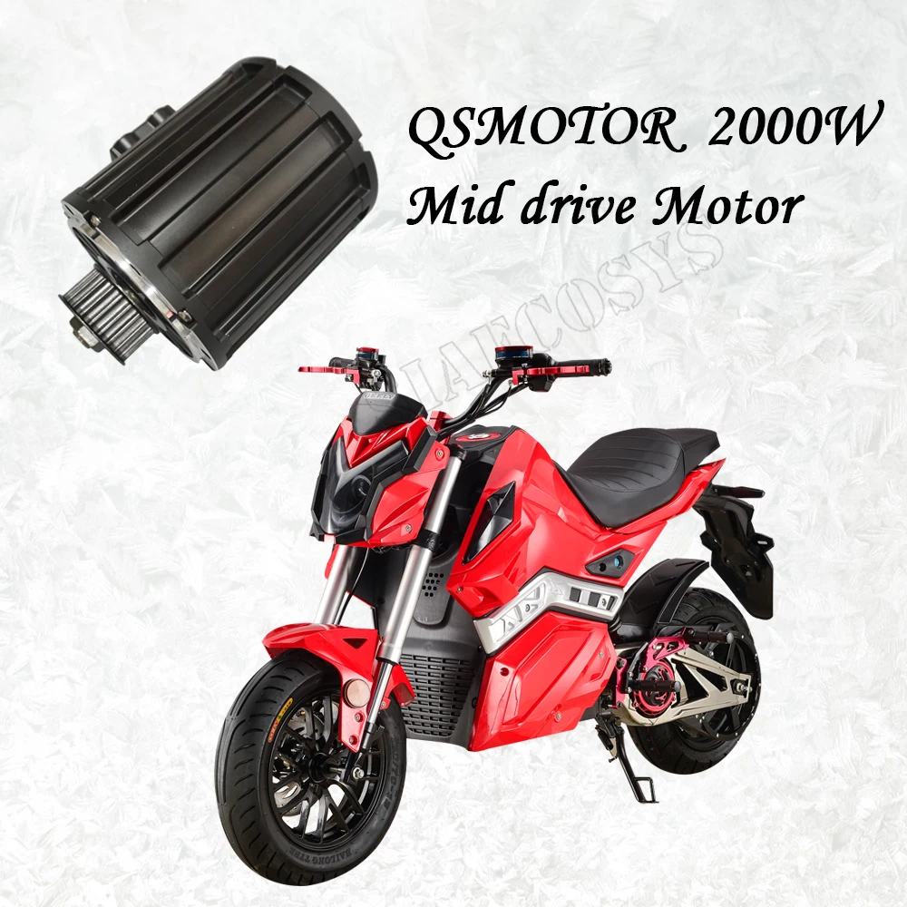 QS Motor QS120 2000W 70KPH 72V 2000W BLDC Mid Drive Motor Kit for Electric Motorbike ATV 4 Wheeler Car