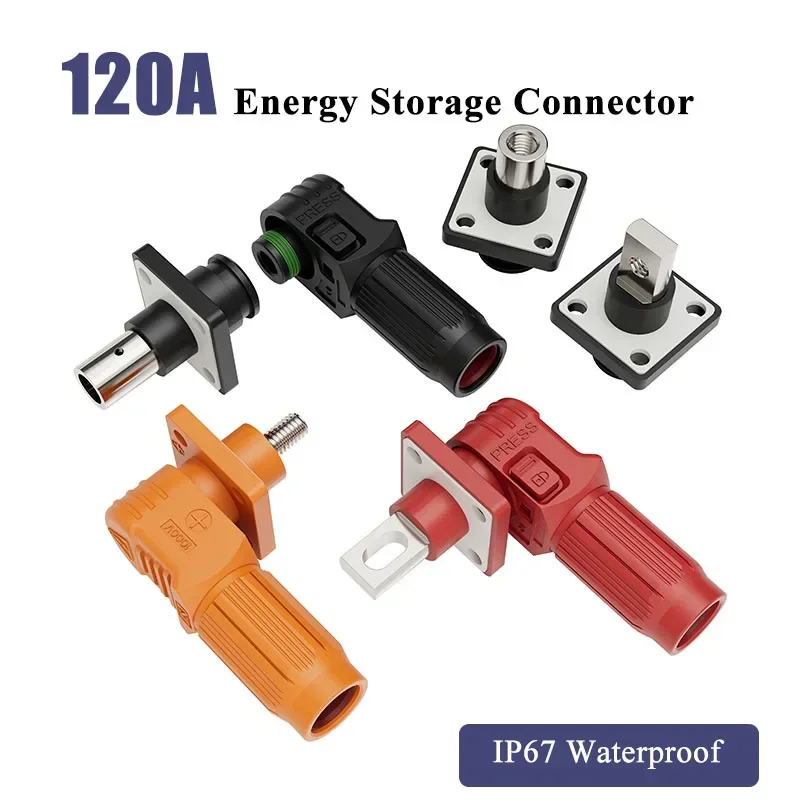 120A Single Core Energy Storage Converter Cabinet Connector Photovoltaic Energy Storage Cabinet Battery Connection Terminal Plug