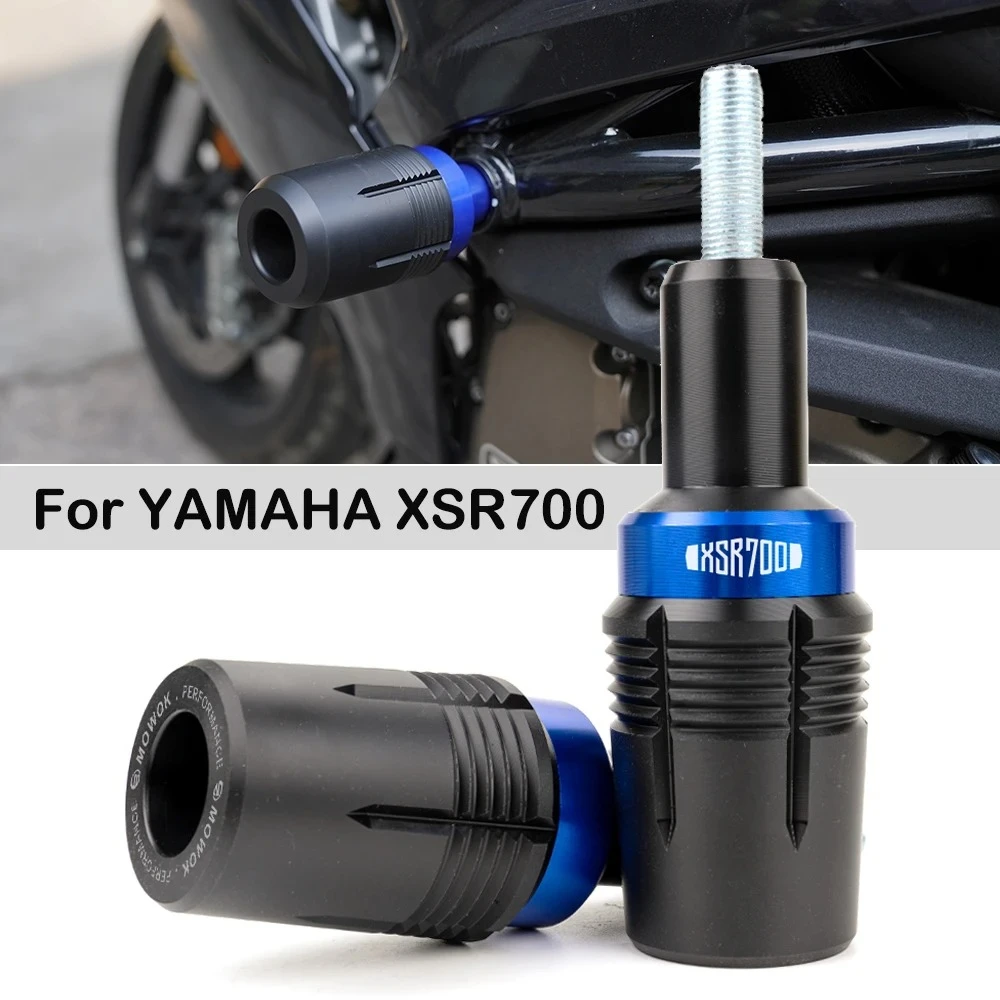 

Для Yamaha XSR700 XSR700 2015-2025 ползунки на раму мотоцикла, защита от падения, защита двигателя, ползунки, крышка