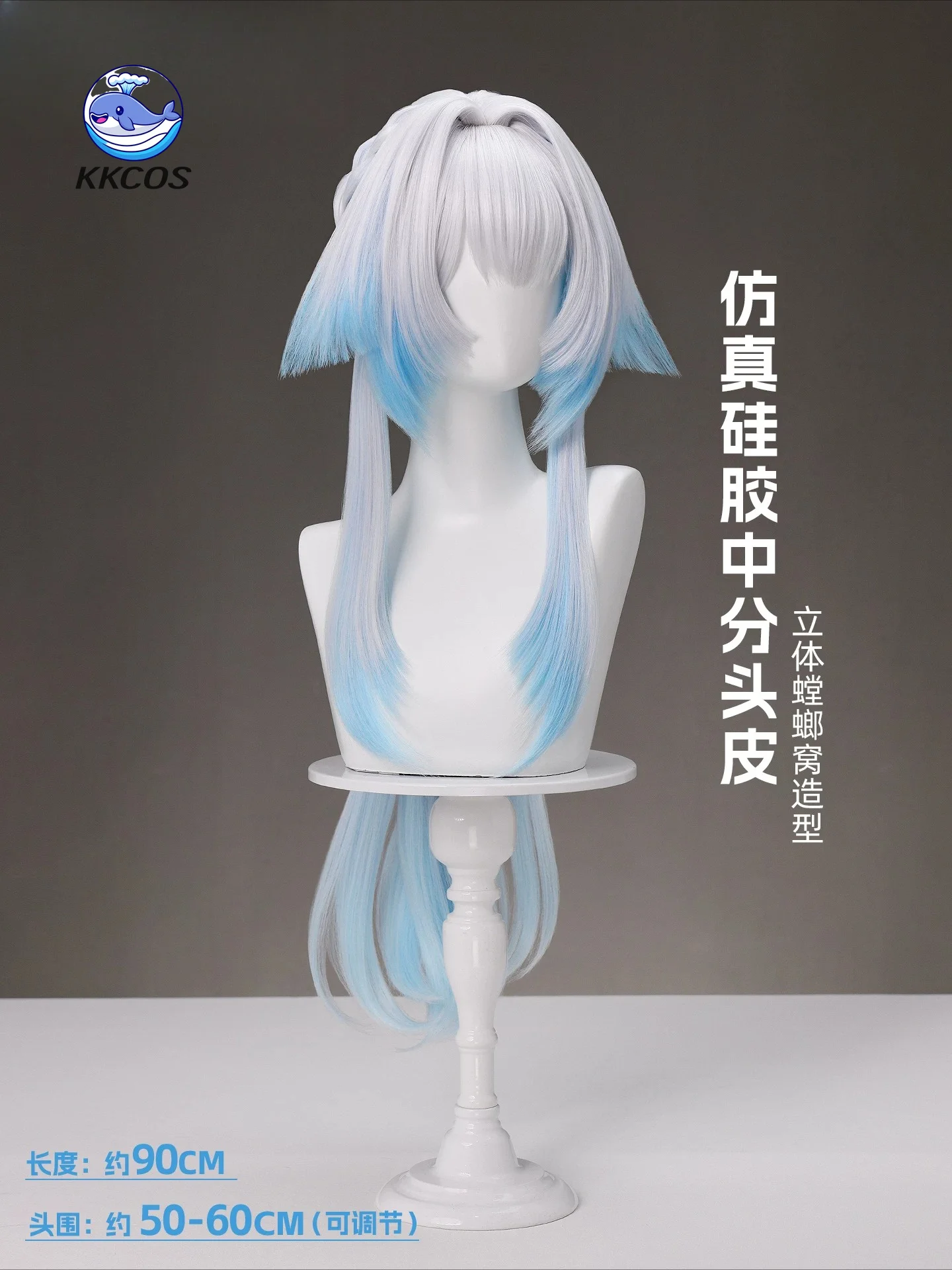 KKCos ホンカイ：スターレイル セリドラ コスプレウィッ - Convention Cosplay Anime のレビューと価格