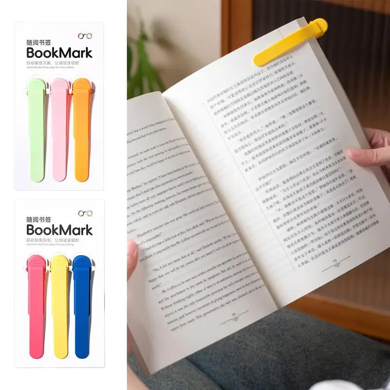 علامات كتاب مشبك ورق 3X مقاطع صفحة لقراءة الكتب النسائية الإشارات المرجعية الذكية تبقى في مكان وتتبع