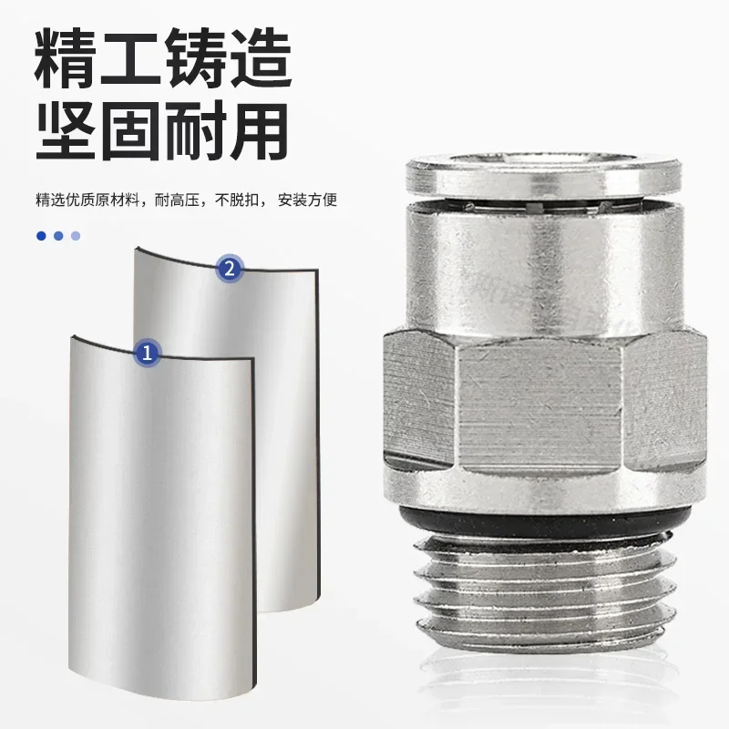 Pneumatic cylinder trachea quick plug connector 304 stainless steel through elbow PL6/8/10/12/PC8-01