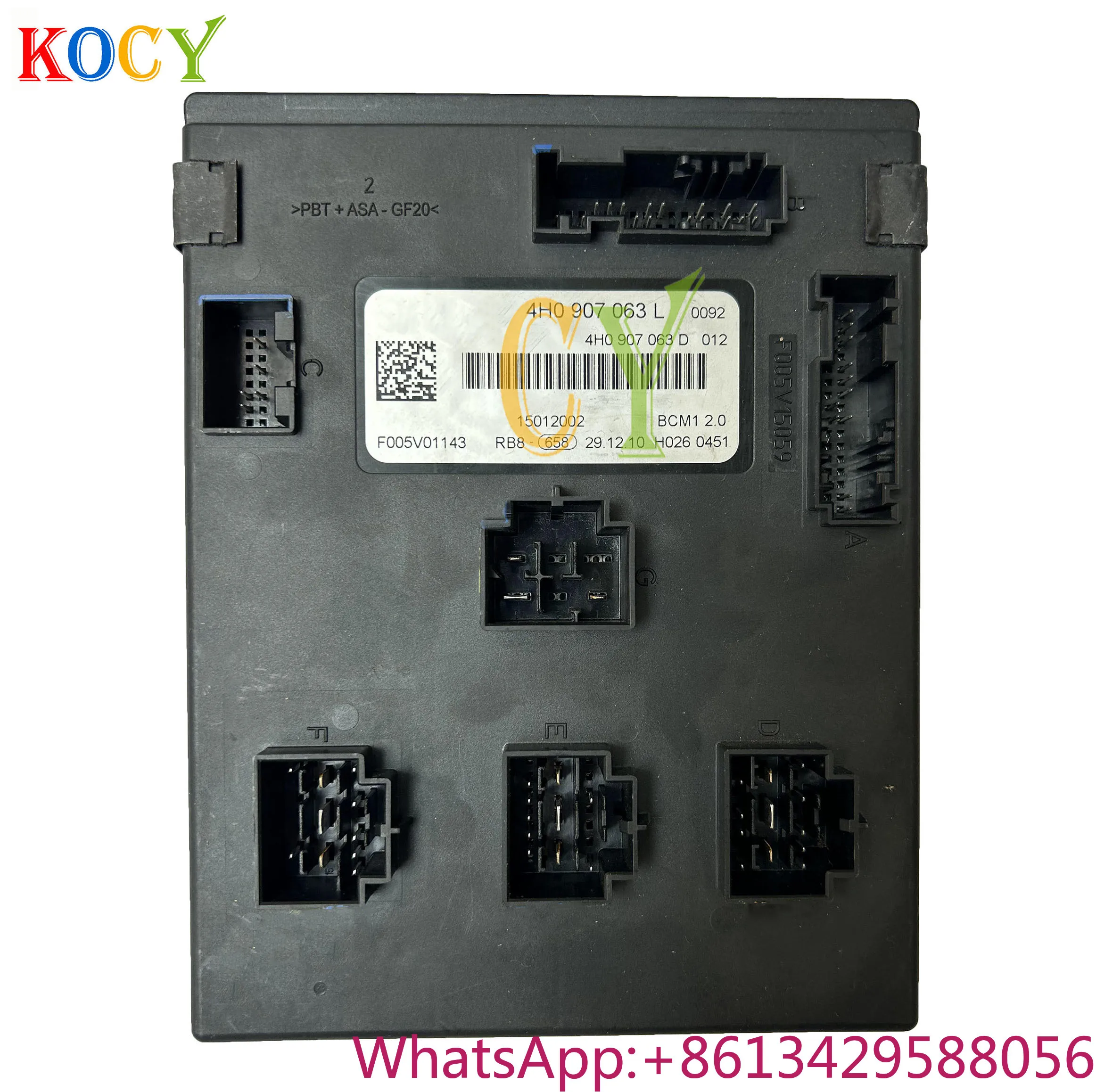 

Body Control Unit 4H0 907 063 L 4H0907063L 4H0907063D for Audi BCM F005V01143 Car Body Part Body Control Module