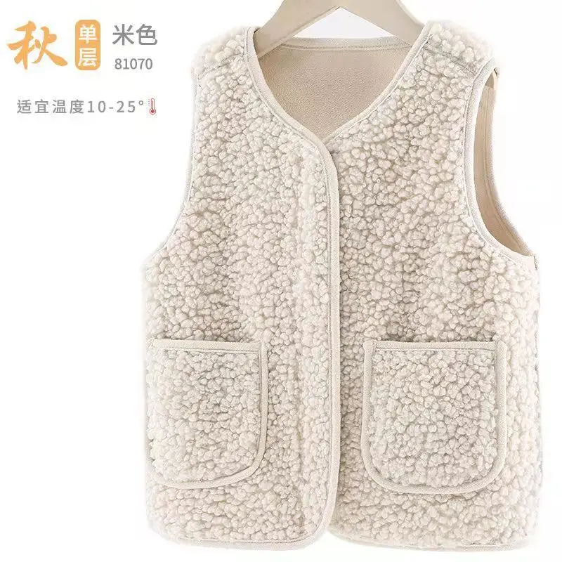 New Spring Autumn Winter Children V-Neck Vest Lamb Cashmere Boys Girls Vest Warm Clothes With Pockets Outfits