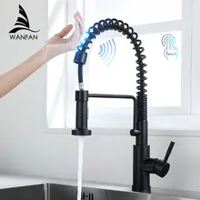 Nickel sensor kitchen faucet with touch control #2