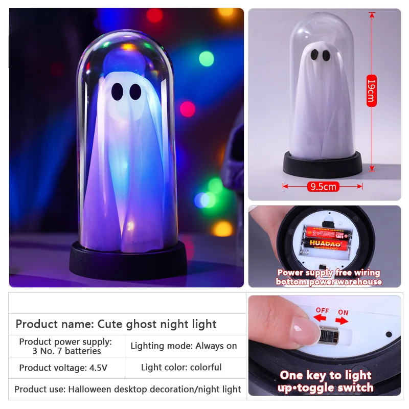 ضوء ليلي مضيء بعين واحدة، ضوء زينة LED للهالوين، تخطيط مشهد الحفلات للجو الاحتفالي