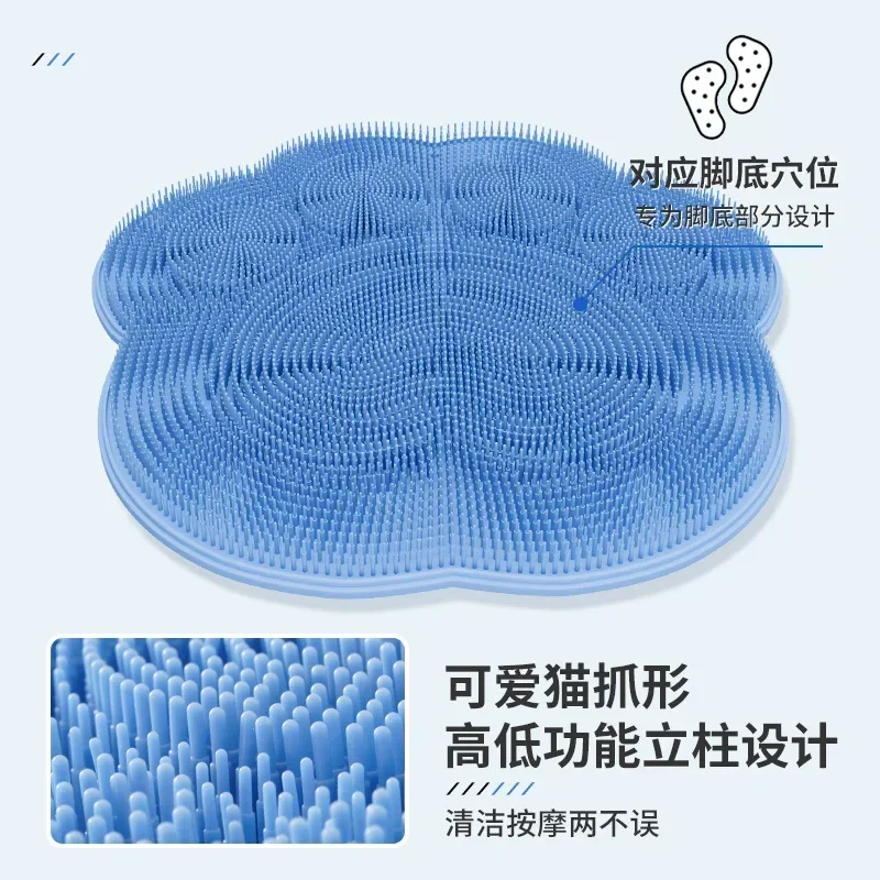 1PC Silicone Body Scrubber Back Massage Reusable Cleaning Brush Shower Feet Wash Mat Multifunction Sucker Foot Arms Body Bath