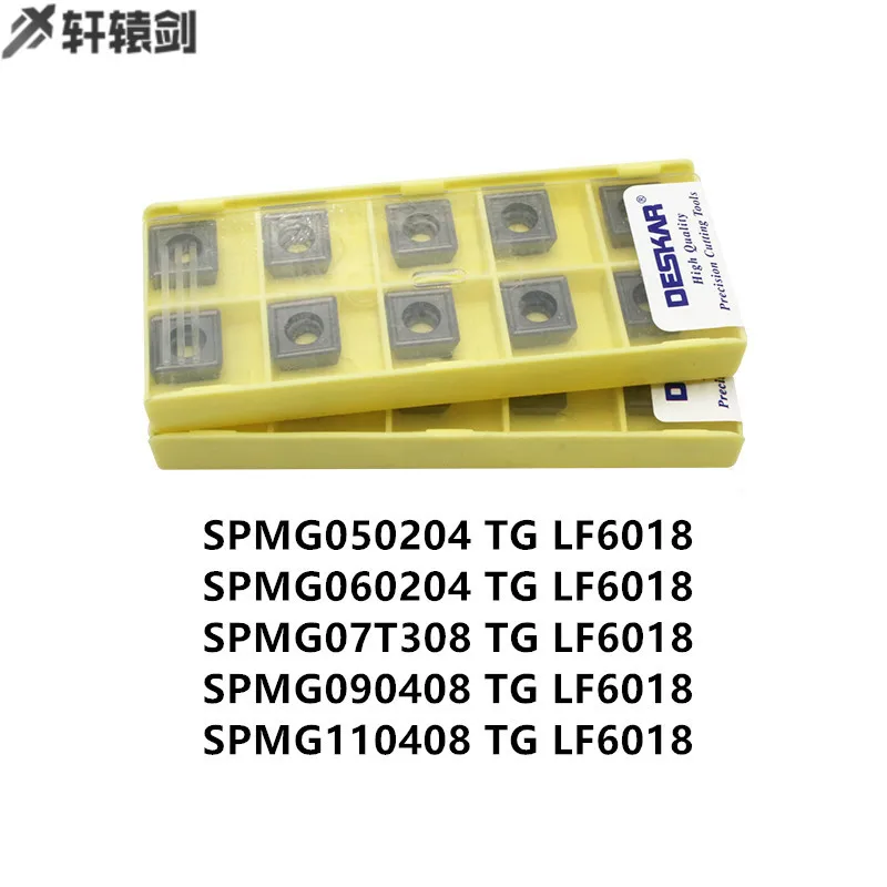 10PCS SPMG050204 SPMG060204 SPMG07T308 SPMG090408 SPMG110408 TG Carbide Inserts CNC Lathe For Stainless Steel