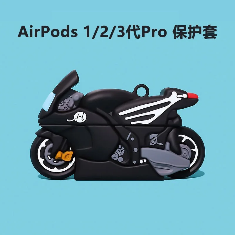 Funda 3D para Airpods Pro 3 con diseño de motocicleta, funda de silicona a prueba de golpes para auriculares Airpods 1 2 3 4/Airpods Pro 2, Funda para niños y hombres