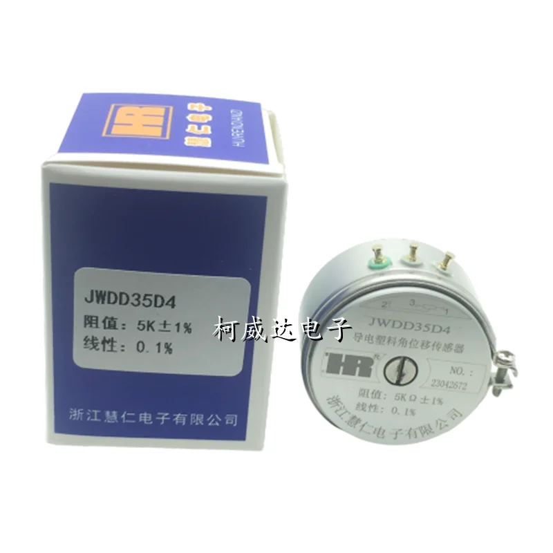 1PCS，Precision conductive plastic angular displacement sensor，JWDD35D4 5KΩ±1%，Conductive plastic potentiometer, 360 degree rotat