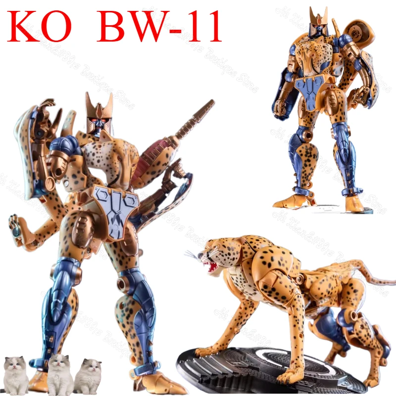 

24-hour shipping Transformed toys BW Beast Wars KO BW-11 BW11 Cheetah Crazy Leopard Warrior MP Scale Action Figure