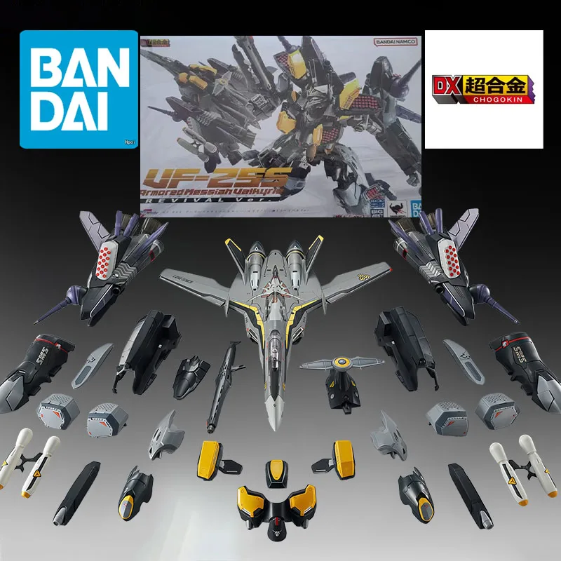 

Bandai Original DX Armored Messiah Valkyrie Ozma Lee Exclusive Anime Figures Toy for Christmas Gift Collectible Model Ornaments