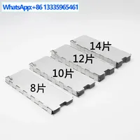 Burner windshield 10 pieces 8 pieces 12 pieces camping gas stove windproof borad folding windshield aluminum plate