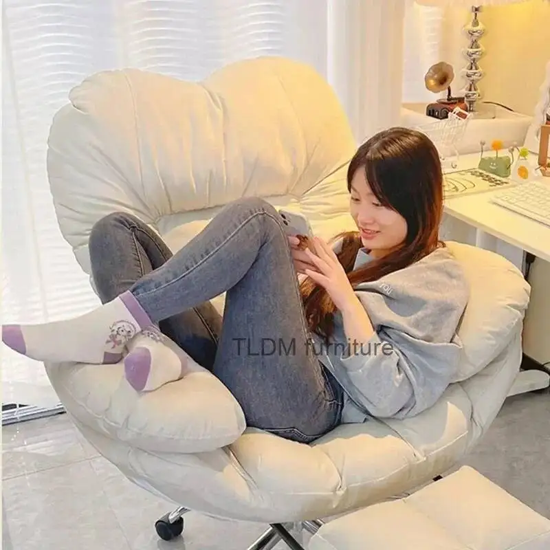 Cadeira Confortável para Casa, Cadeira Ergonômica para Computador, Cadeira de Escritório, Cadeira para Jogos, Cadeira Preguiçosa para Quarto