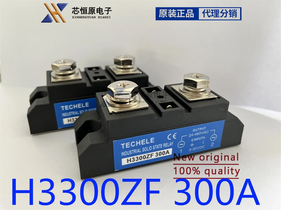 DC to AC Industrial SSR 300A High Power Solid State Relay Output 48-480VAC INPUT 4-32VDC No Spark H3300ZF