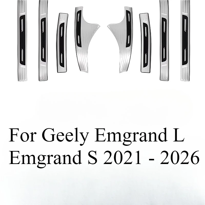 

For Geely Emgrand L Emgrand S 2021 - 2026 Sticker Door Sill Scuff Plate Guard Stainless Steel Kick Pedal Sticker Car Accessories
