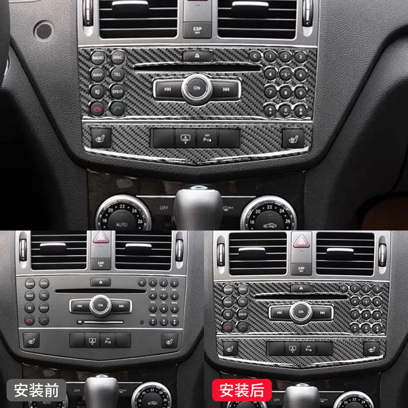 

FOR Mercedes Benz 07-14 C-Class E-Class W212 Carbon fiber pattern Interior modification CD control buttons Car decoration