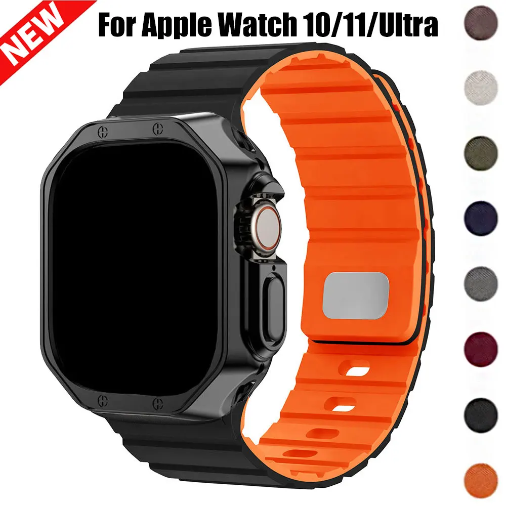 

Magnetic Bracelet For Apple Watch Ultra 49mm 44/45mm 10 11 46mm Soft TPU Cover Strap For Iwatch 9 8 7 38/40/41mm Case Watchband