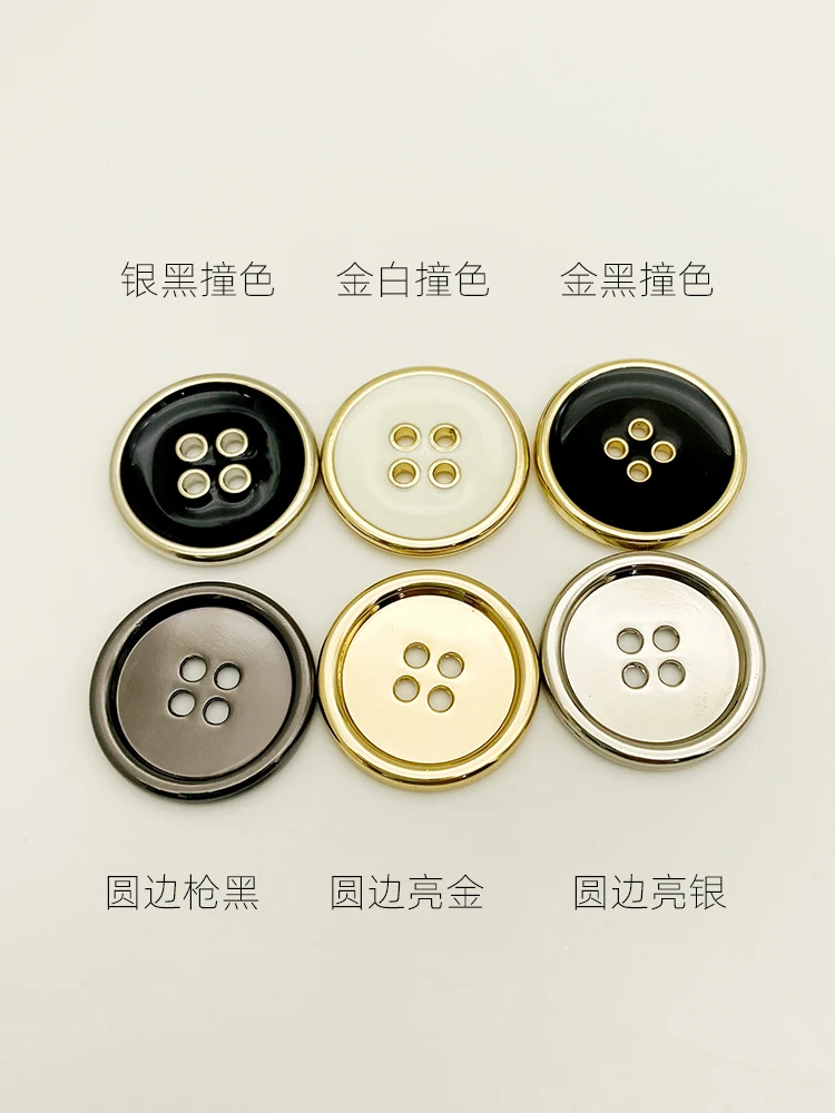 High-End Gold Flat Coat Button Metal Four-Eye Color Matching Simple Fashion Suit s Top  Versatile