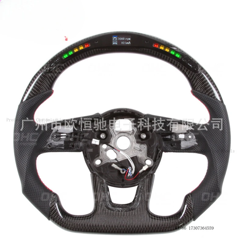 Suitable for Audi RS RS3 RS4 A3 A4 A5 S5 LED intelligent component carbon fiber steering wheel modification