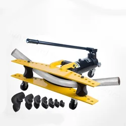 Hydraulic Pipe Bending Machine Manual Copper Steel Tube Bender SWG-1 SWG-2 Lever Type Bending Tool Powerful Hydraulic Plier