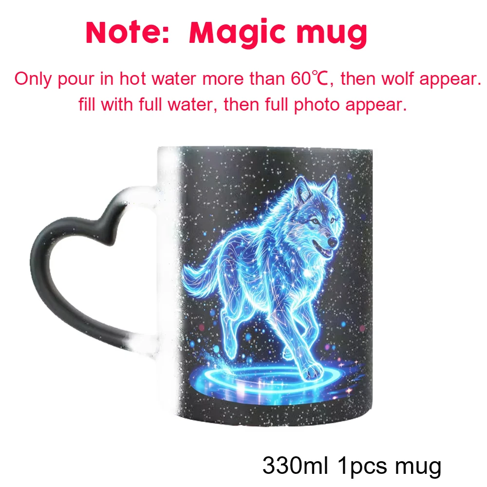 Heat Sensitive Color Changing Coffee Mug, Heart-Shaped Handle, Starry Wolf Pattern Tea Cup Mugs, Surprised Gift For Friends