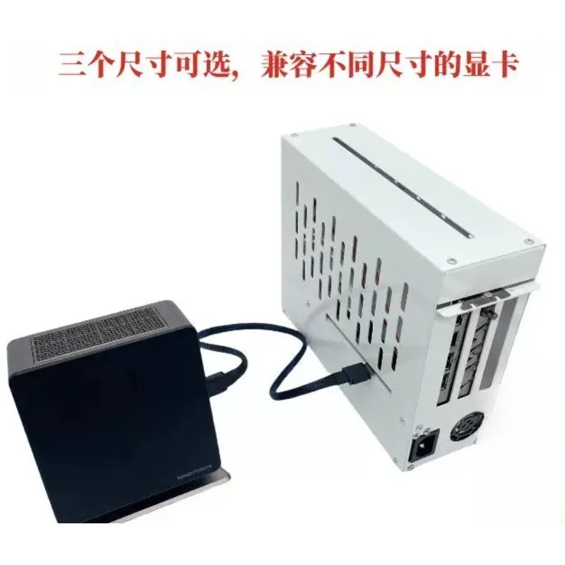 M.2 External Graphics Docking Station 4.0 X4 Expansion Dock For Laptop Handheld Game Console External Hardware Connection