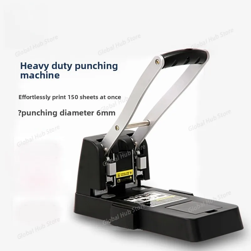 0150 Heavy-duty Punching Machine, A Manual Thick-layer Labor-saving Punching Machine for Binding 150-page Financial Vouchers