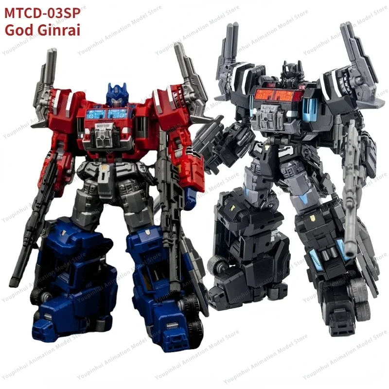 In Stock Maketoys Trasnformation God Ginrai MTCD-03 MTCD-03SP OP Commander Action Figure Ko Robot Toys Gift Collection