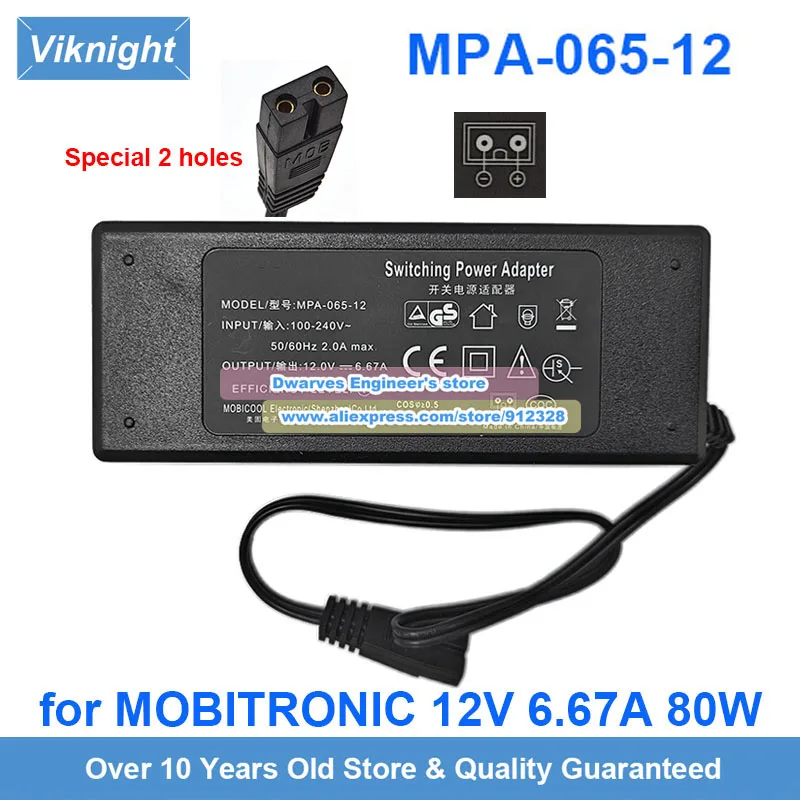 Adaptador de corriente de conmutación NSA80ED-120667 original, 12V, 6,67a, 80W, Mobitronic 82-EC-MPA6512-1 MPA-065-12 para unidad enfriadora, VC-200