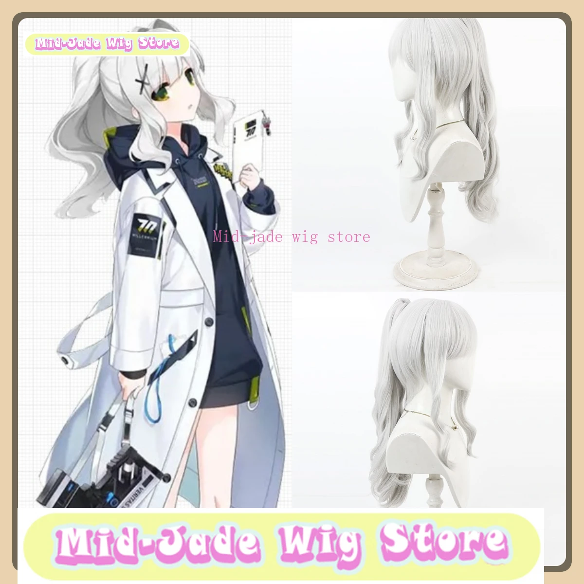 

Mid-jade Wig Store Blue Archive Hoshino Tsubaki Cosplay Wig Anime Game Role Playing Synthetic Hair Halloween Party