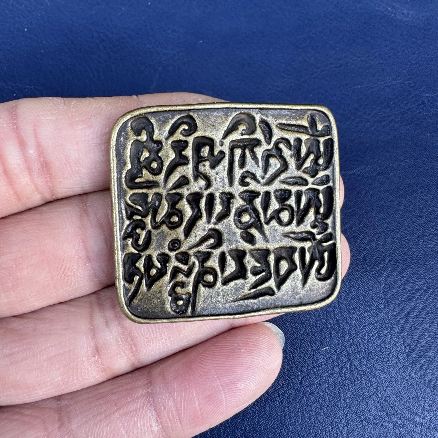 Brass Six-Word Mantra Pendant Keychain - Unique Ethnic Style Jewelry Accessory for Collectors, Keychains, Bag Charms