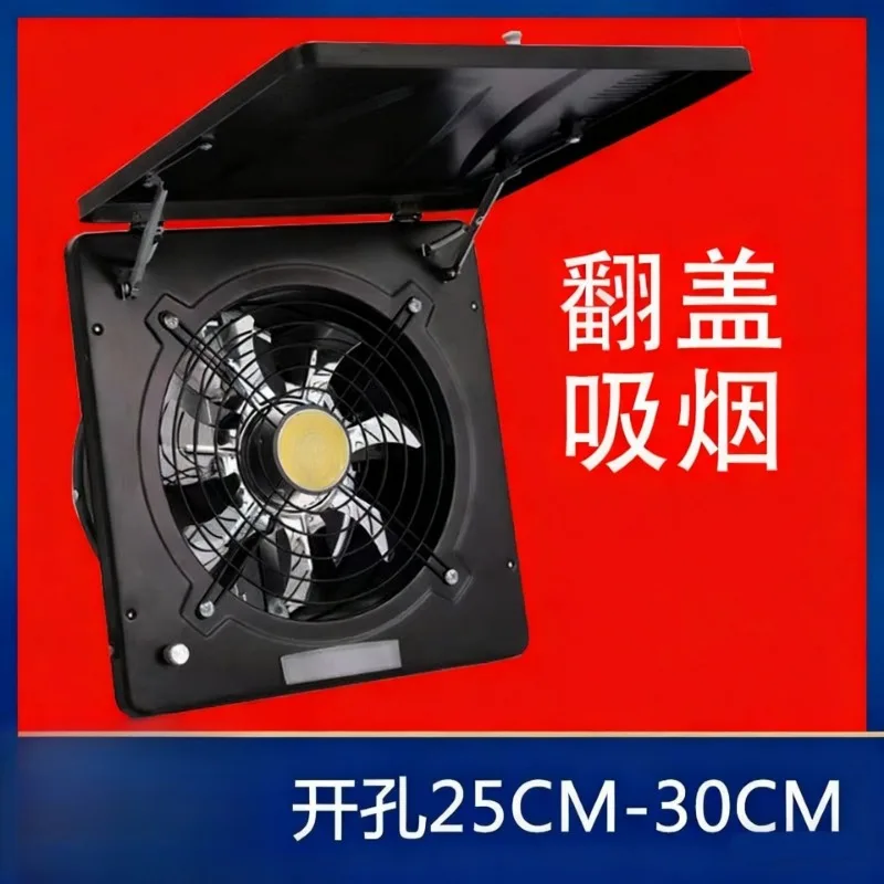 ventilador-de-ventana-abatible-de-10-pulgadas-ultra-silencioso-de-alta-velocidad-para-cocina-ventilacion-de-humo-y-olores