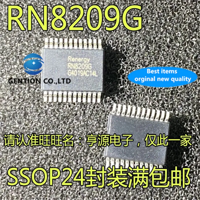 10Pcs RN8209G RN8029 SSOP24 Single phase anti stealing power metering chip in stock 100% new and original