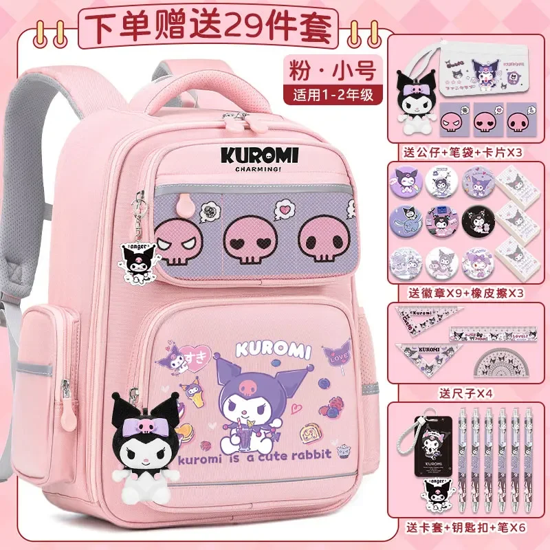 Sanrio grande capacidade Cartoon Shoulder Pad mochila, bonito estudante mochila, casual e leve, novo