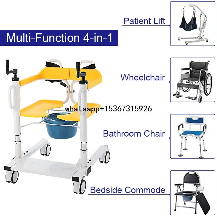 Multi-functional hand level meter nursing wheelchair paralysis of the elderly toilet armrest transporter