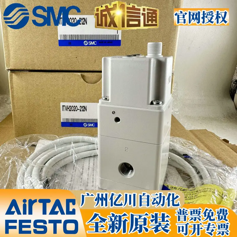 Original SMC High-pressure Proportional Valve Itvx2030-313bl013N013cl043l31f3N3 313cl