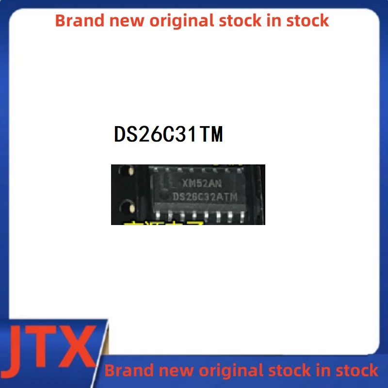 10PCS/LOT Interface serial port chip DS26C31 DS26C31TM DS26C32ATM SOP16