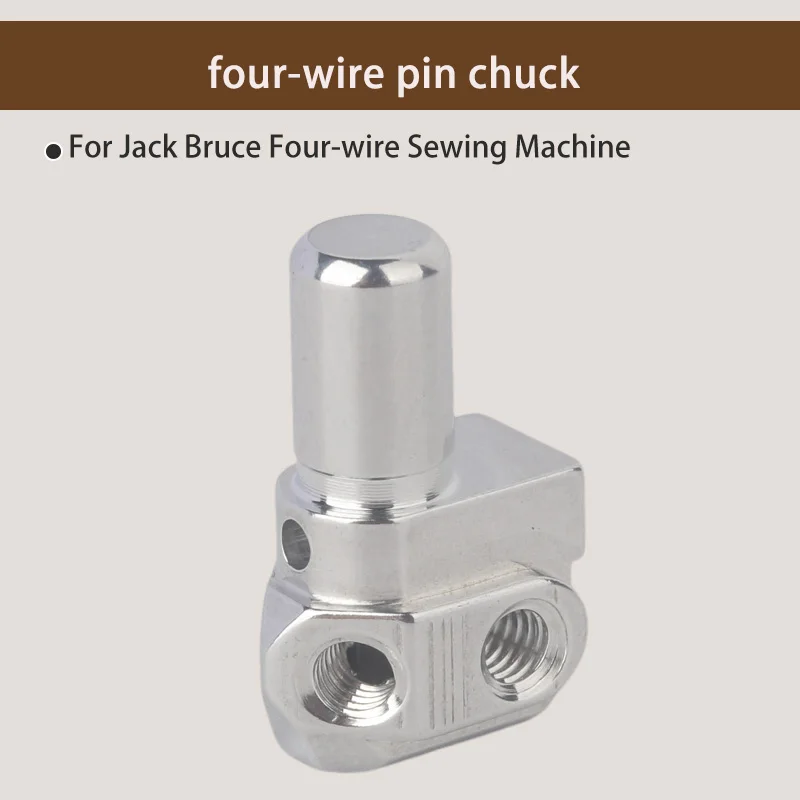 1pcs Original Four-thread Needle Chuck Needle Clip for Jack Bruce 804 798 E4 E3 904 C3 C4 C5 C6 X3 X5 B5 B6 B5000 Pegasus Ex 988