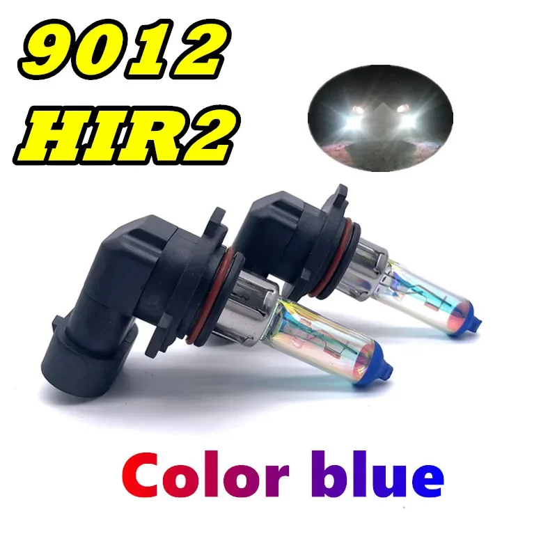 2 Pcs HIR2 12V55W Rainbow Blue Plasma PX22d Car Quartz Halogen Bulb Fog Lamp Automobile Headlamp 9012