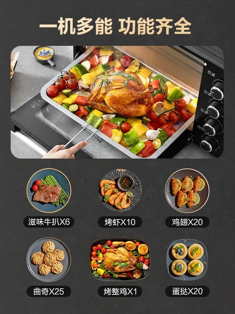 220V SUPOR  Oven Air Fryer Kitchen Electric Steam All-in-One 35L Baking Pan Pizza Hot Table Tabletop Oven