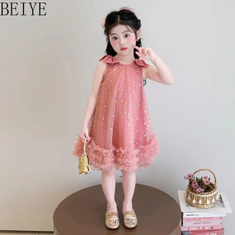 

Summer Children's Daily Wear Sweet Dress Suspender Princess Flying Sleeve Fluffy Dress Girls Sleeveless Ruffle Hem Party Dress