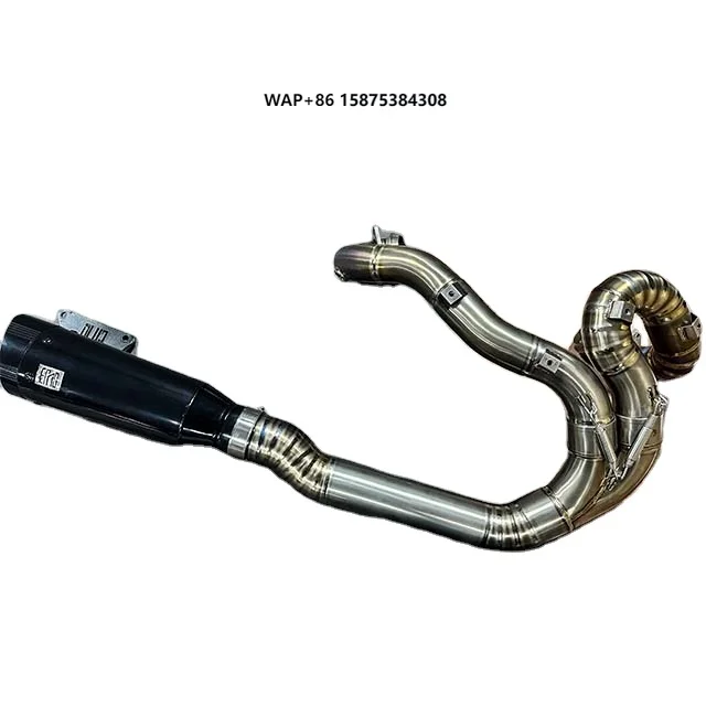 

INCA Customizable Stainless Steel/Titanium Alloy Exhaust V-Rod 2007-2017 Motorcycle Retrofit/Upgrade Accessory