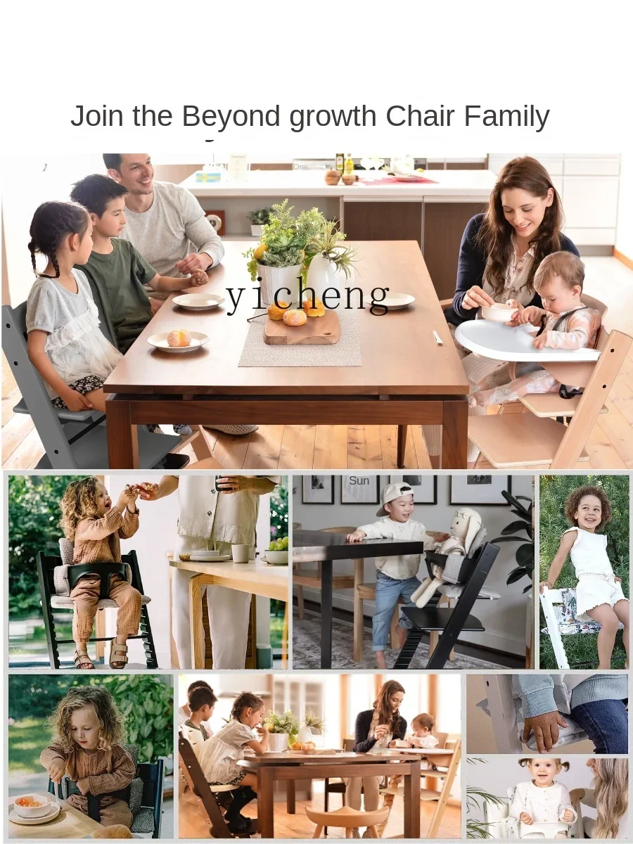 كرسي نمو الأطفال من إنفانتون، كرسي طعام عالي للأطفال الرضع، مقعد طعام للأطفال، كرسي دراسة من الخشب الصلب