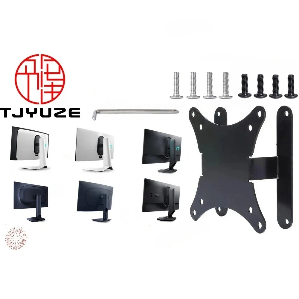 

New VESA Adapter for DELL Alienware AW3425DW AW2724DM AW3225QF AW3423DWF by Mount Bracket for VESA 75x75 & 100x100 Monitors