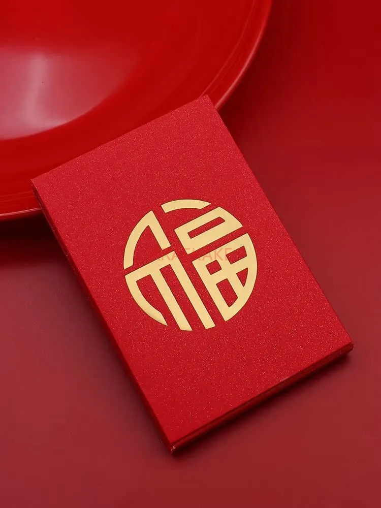 20pcs Red envelope red packet is a universal Chinese style red envelope bag for the 2025 Chinese New Year and Spring Festival