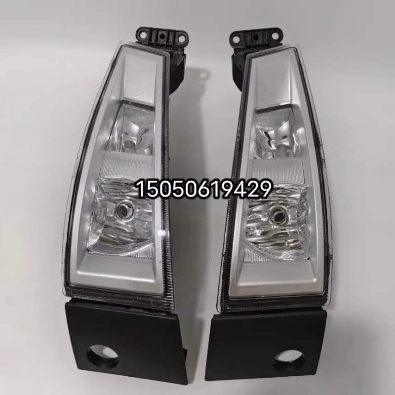 Truck Fog Lamp FH FM420 460 Truck Tractor Pump Truck Premium Fog Lamp